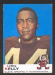 1969 Topps Fb- #1 Leroy Kelly, Browns- 4 Cards