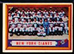 1957 Topps Bb- #317 Giants Team