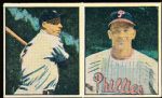 1951 Berk Ross Panel- #2-5 Joe DiMaggio/ #2-7 Granny Hamner (Baseball)