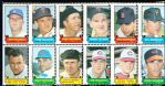 1969 Topps Baseball 12 Stamp Panel- Mazeroski, Johnson, Pete Rose, Killebrew, Drysdale, Billy Williams, Allison, Petrocelli, etc.