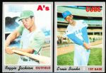 1970 Topps Bb- 3 Cards