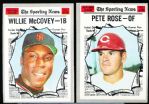 1970 Topps Bb- 6 Diff.