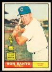1961 Topps Bb- #35 Ron Santo, Cubs- RC