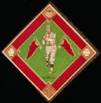1914 B18 Blanket- Hummel, Brooklyn NL- Green Infield Version