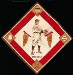 1914 B18 Blanket- Moeller, Wash AL- Brown Pennants Version