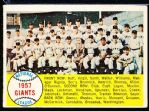 1958 Topps Bb- #19 New York Giants- unchecked back.