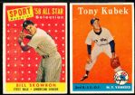 1958 Topps Bb- 25 Diff.