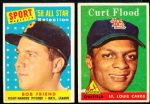 1958 Topps Bb- 20 Diff.
