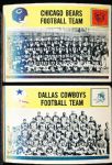 1964 Philly Fb- 14 Cards