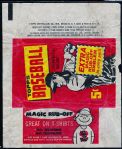 1961 Topps Baseball- 5 Cent Wrapper- “Extra Magic Rub-Off Emblem” on front