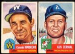 1953 Topps Baseball- 5 Diff.