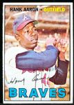 1967 Topps Baseball- #250 Hank Aaron, Braves