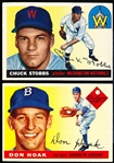 1955 Topps Baseball- 7 Diff.