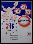 March 24, 1967 NBA Playoff Program- Cincinnati Royals @ Philadelphia 76ers