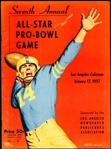 January 13, 1957 NFL Pro Bowl Program