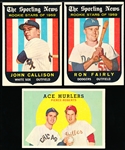 1959 Topps Bb- 20 Diff.