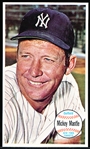 1964 Topps Bb Giants- #25 Mickey Mantle, Yankees