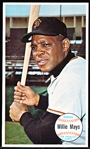 1964 Topps Bb Giants- #51 Willie Mays, Giants- SP