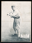 1934-36 Batter Up Bb (R318)- #34 Al Simmons, White Sox- Hall of Famer! B & W 