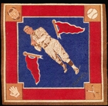 1914 B18 Baseball Blanket- John Hummel, Brooklyn NL – Blue Infield