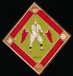 1914 B18 Bb Blanket- Red Smith, Brooklyn NL (Green Infield)
