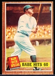 1962 Topps Baseball- #139 Babe Hits 60