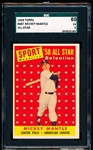1958 Topps Baseball- #487 Mickey Mantle All Star- SGC 60 (Ex 5)