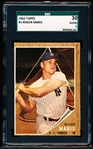 1962 Topps Baseball- #1 Roger Maris, Yankees- SGC 30 (Good 2)