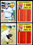 1969 Topps Baseball- 8 Diff