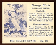 1950 V362 Big League Stars- #21 George Binks, Balt. Orioles
