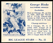 1950 V362 Big League Stars Baseball- #21 George Binks, Baltimore Orioles