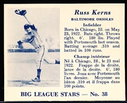 1950 V362 Big League Stars- #38 Russ Kerns, Baltimore Orioles