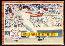 1962 Topps Bb- #234 Maris Wins It in the 9th