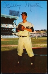 1952-55 Dormand Baseball Postcard- #130 Billy Martin, Yankees