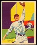 1934-36 Diamond Stars Baseball- #40 Blondy Ryan, Phillies- 1935 green back.