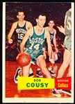 1957-58 Topps Bask- #17 Bob Cousy, Celtics- Rookie Card!