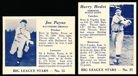 1950 V362 Big League Stars- 2 Diff