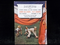 Sept 12 1942 All Star Football Program- Army All Stars vs. N.Y. Giants- at the Polo Grounds