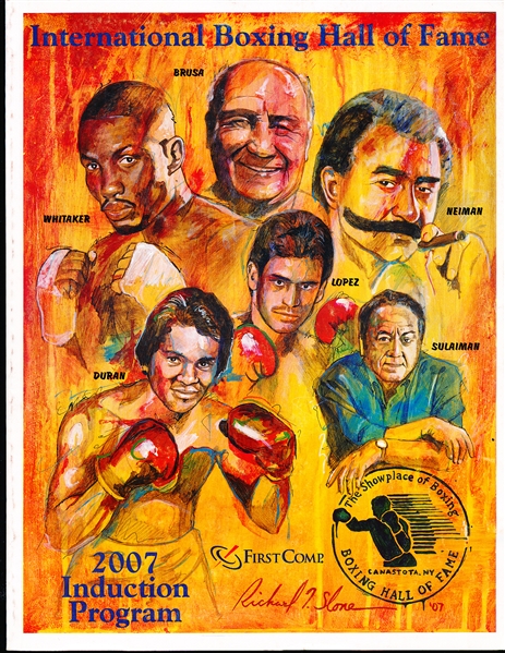 2007 International Boxing Hall of Fame Induction Program