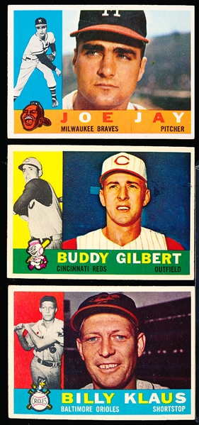1960 Topps Bb- 17 Diff
