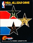 January 14, 1975 NBA All-Star Game Program @ Phoenix