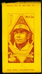 1911 S74 Baseball Colored Silk- Hugh Duffy, Chicago Amer- Old Mill (Factory 25 back)- Gold Color