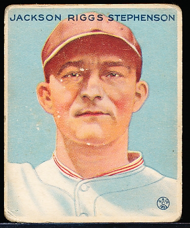 1933 Goudey Baseball- #204 Jackson Riggs Stephenson, Cubs