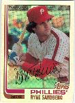 2007 E-Topps Bb Nat`l. Convention VIP Bb- The Cards That Never Were- 1982 Topps Ryne Sandberg(Phillies Uni.)- 