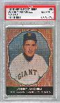 1958 Hires Root Beer- No Tab- #50 Johnny Antonelli, Giants- PSA Ex-Mt 6