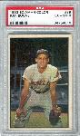 1953 Bowman Baseball Color- #79 Ray Boone, Indians- PSA Ex-Mt 6 