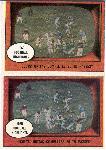 1961 T Fb- #57 Colts Unitas Play- 2 Cards