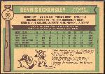 1976 O-Pee-Chee- #98 Dennis Eckersley RC