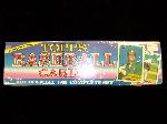 1989 Topps Bsbl.- 1 Complete Christmas Factory Set of 792 Cards