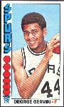 1976-77 Topps Basketball Complete Set of 144